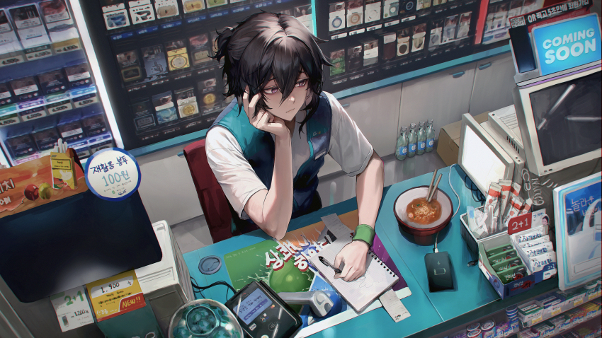 Sample image