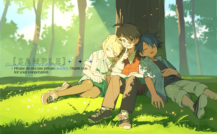 Sample image
