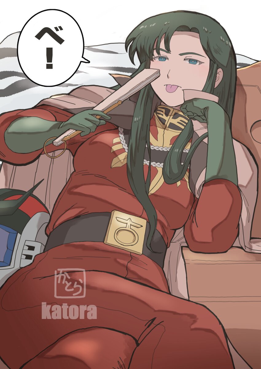 Sample image
