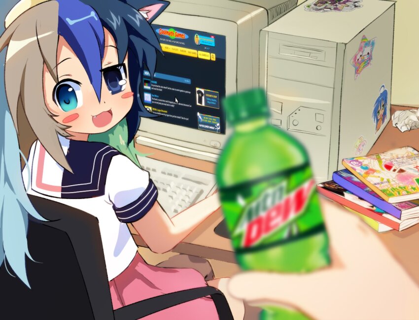 Sample image