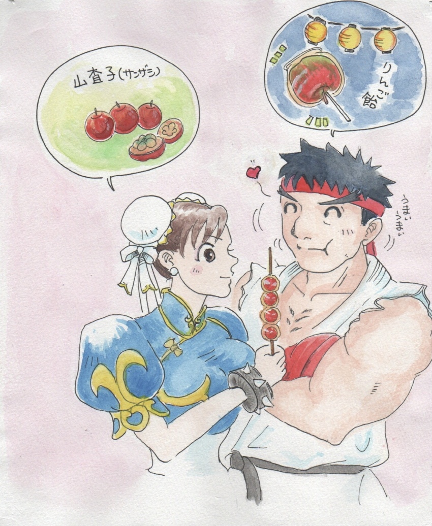 Sample image