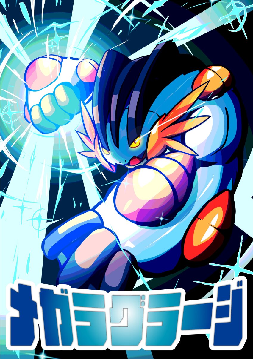 Sample image