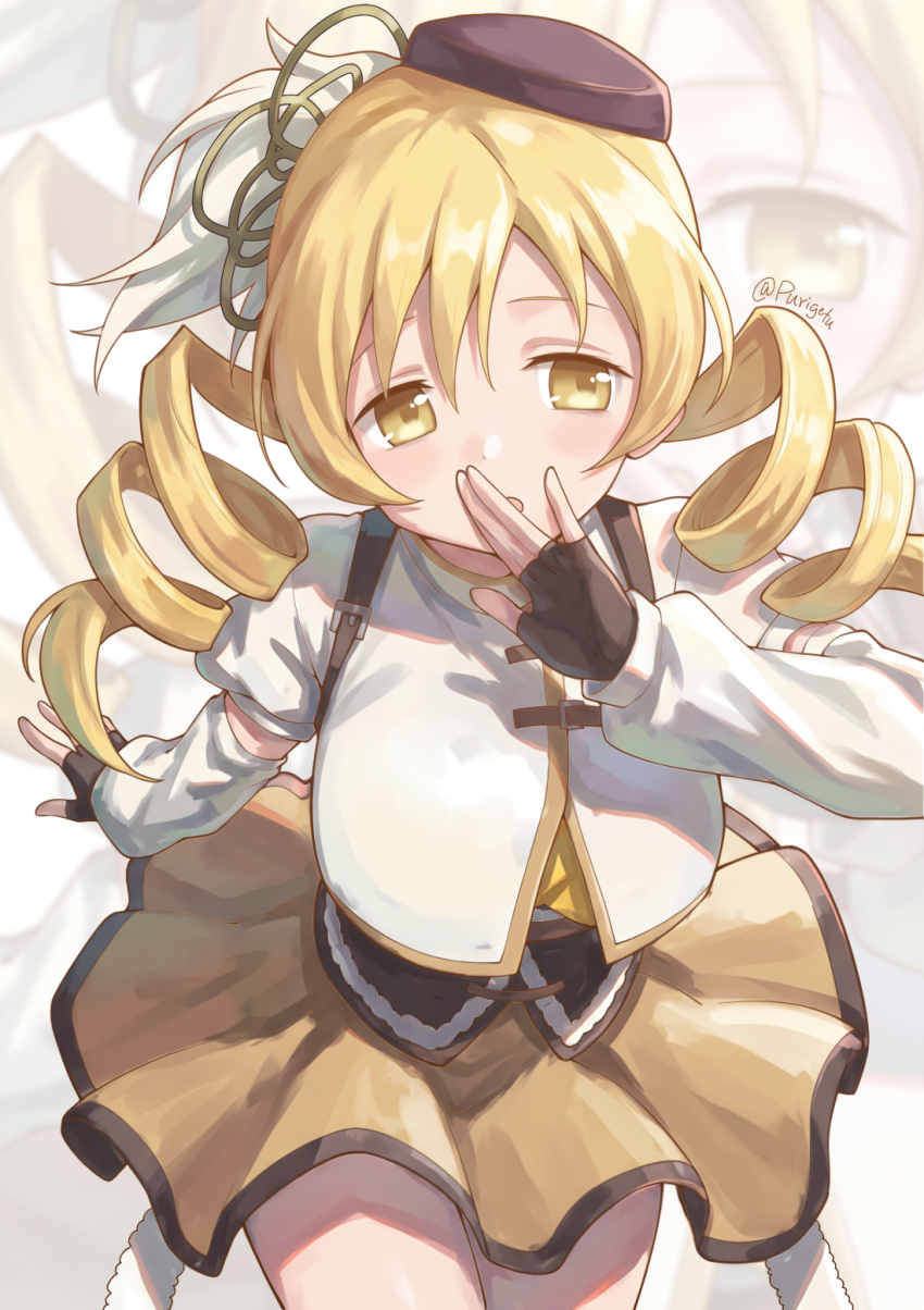 Sample image