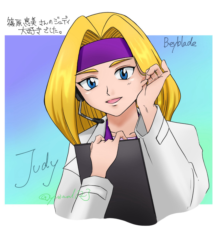 Sample image