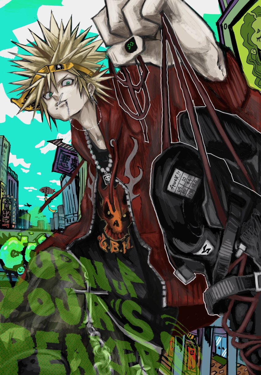 Sample image