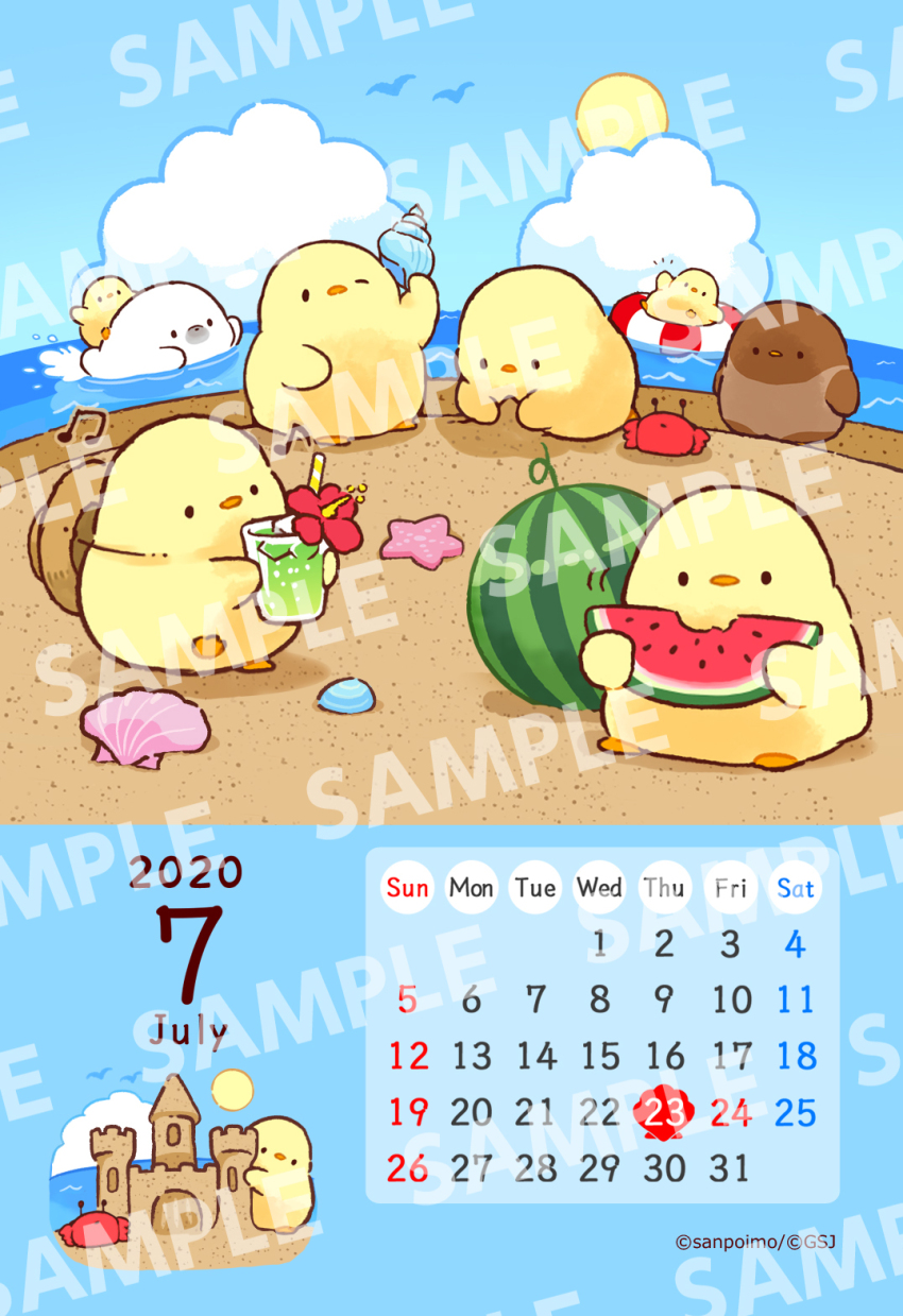 Sample image