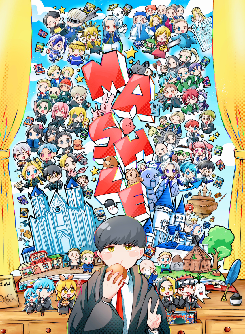 Sample image