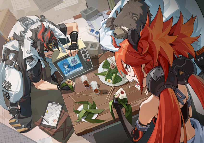 Sample image
