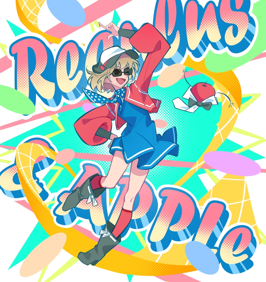 Sample image