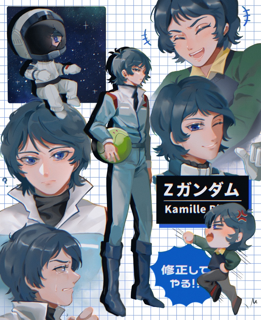 Sample image