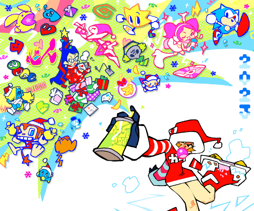 Sample image