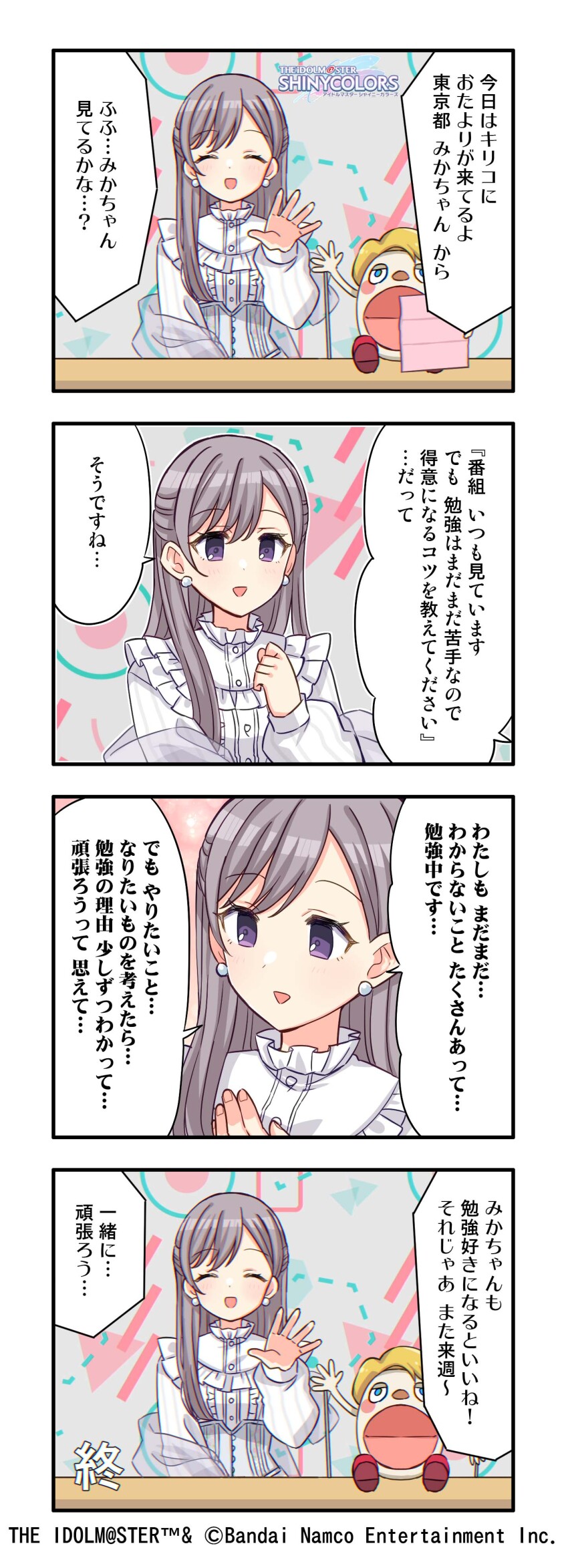 Sample image
