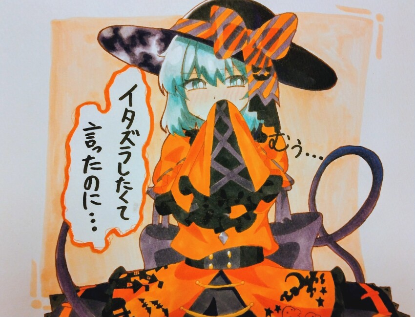 Sample image