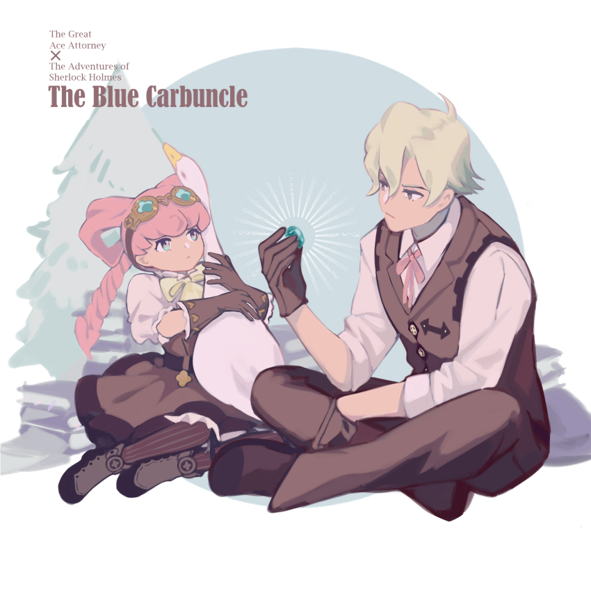 Sample image
