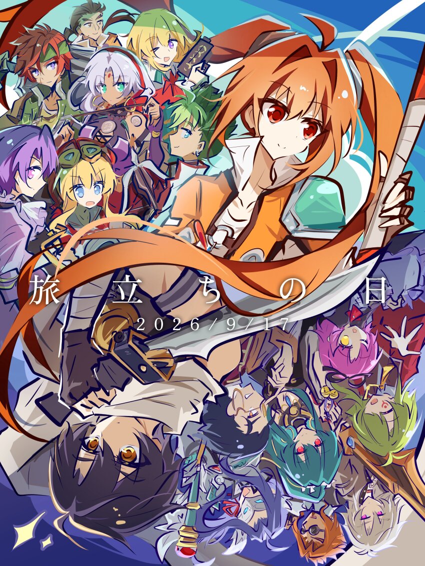 Sample image