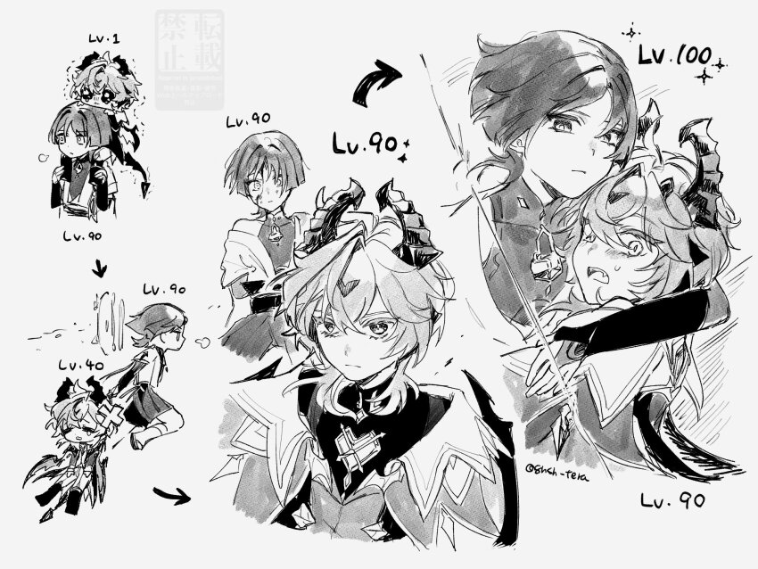 Sample image