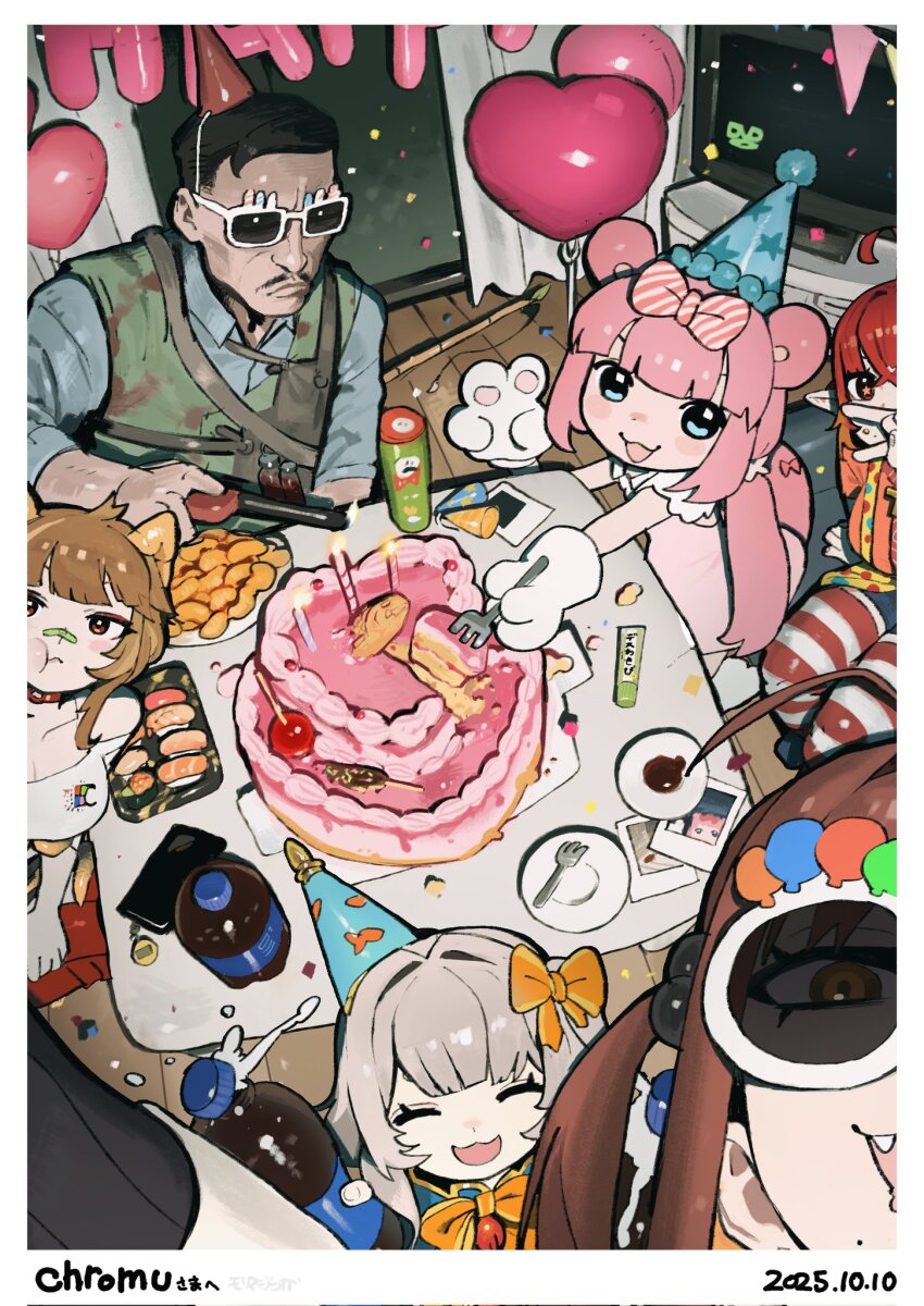Sample image