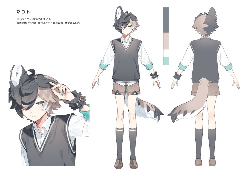 Sample image