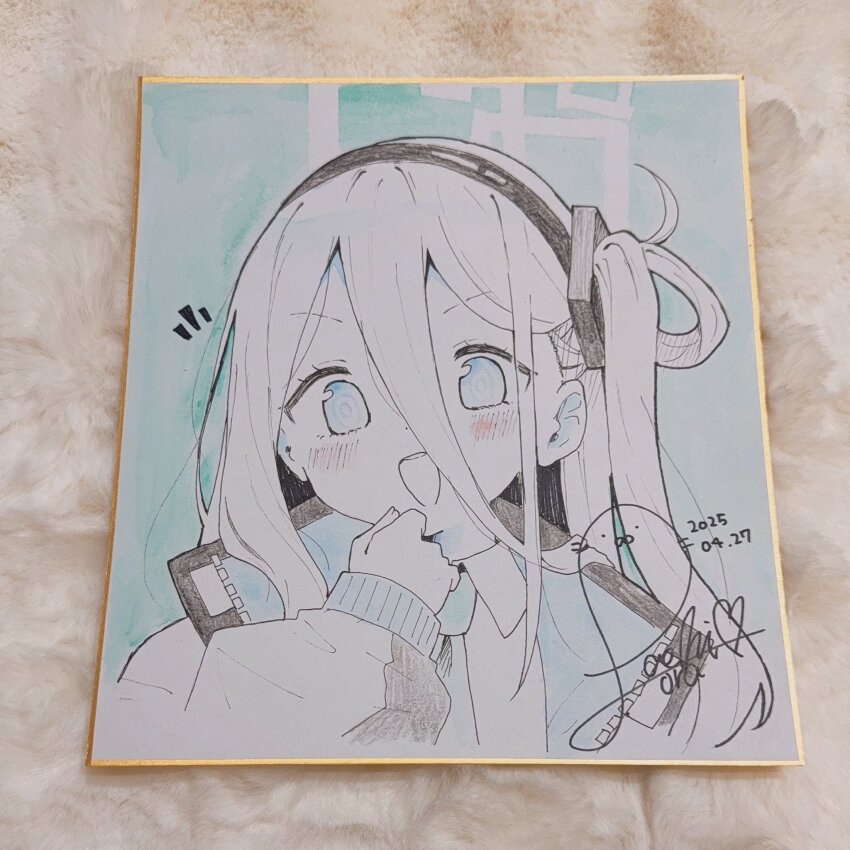 Sample image