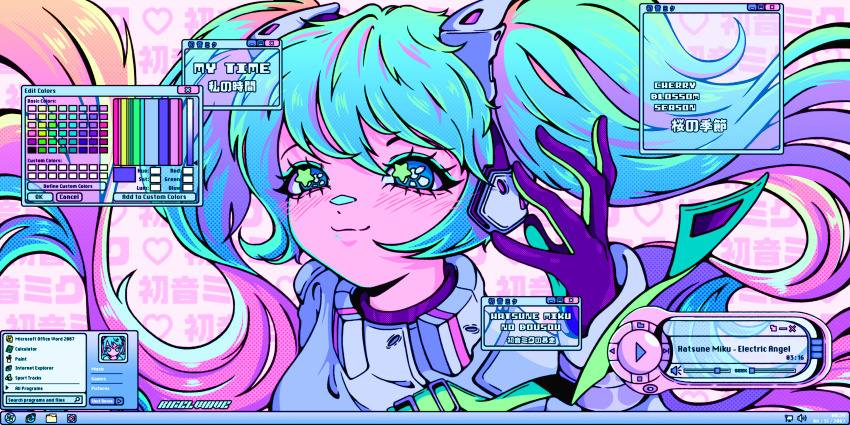 Sample image