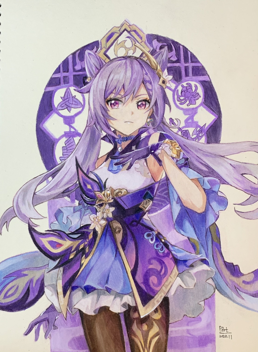 Sample image