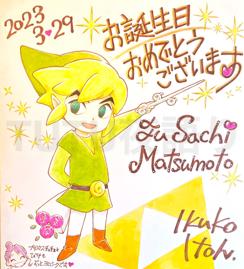 Sample image