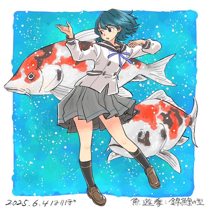 Sample image