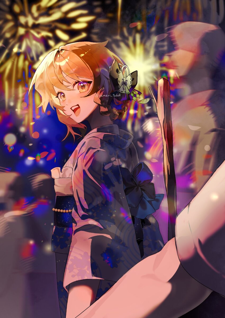 Sample image