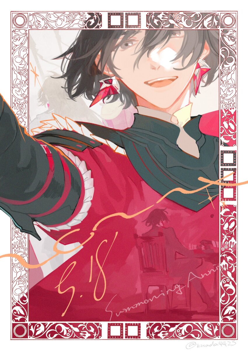 Sample image