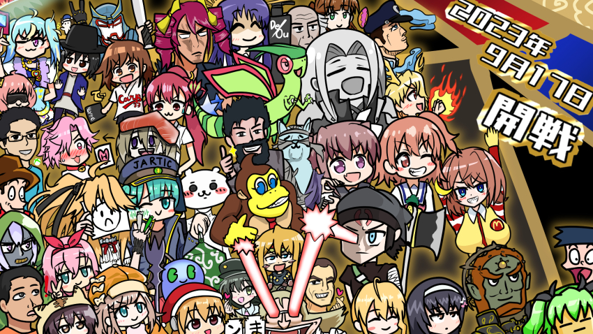 Sample image