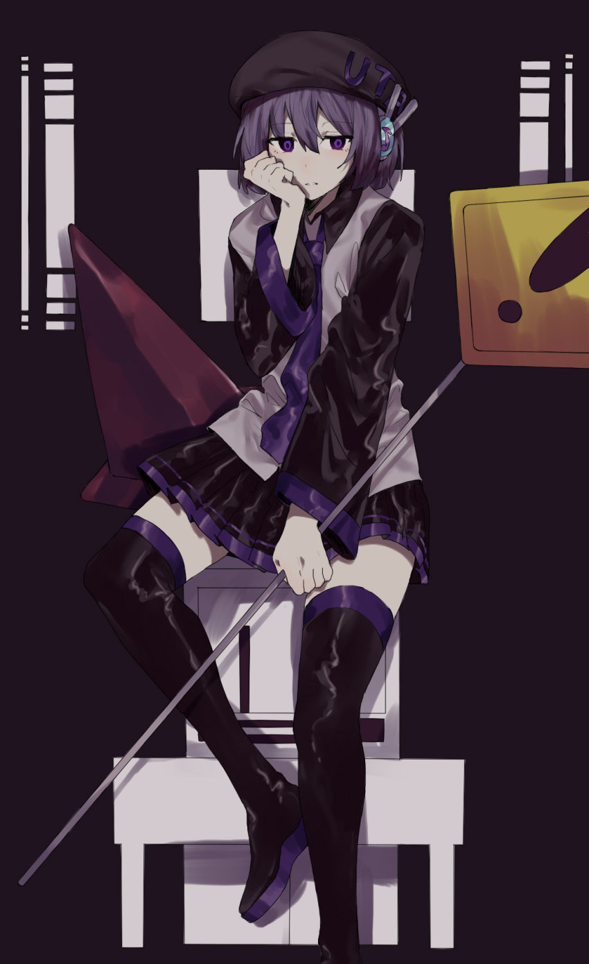 Sample image
