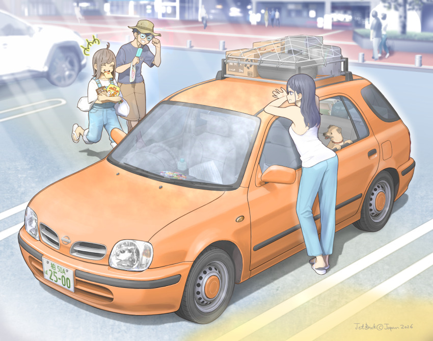 Sample image