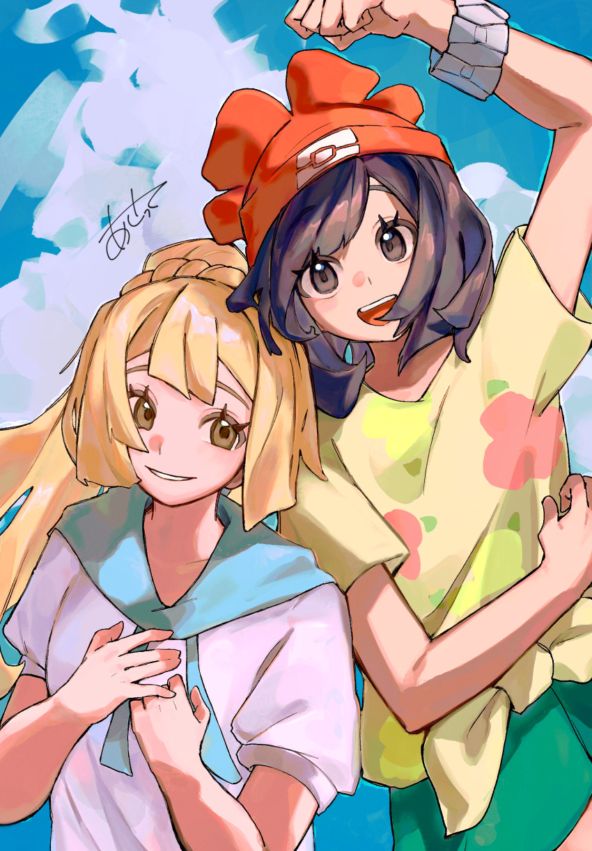 Sample image