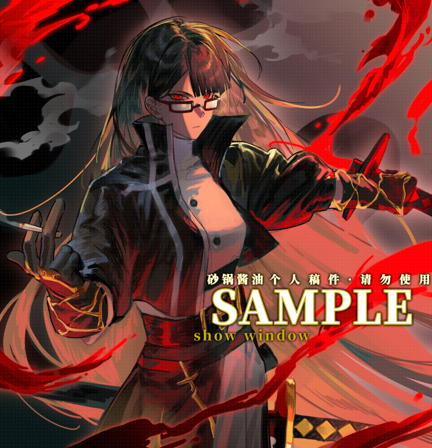 Sample image
