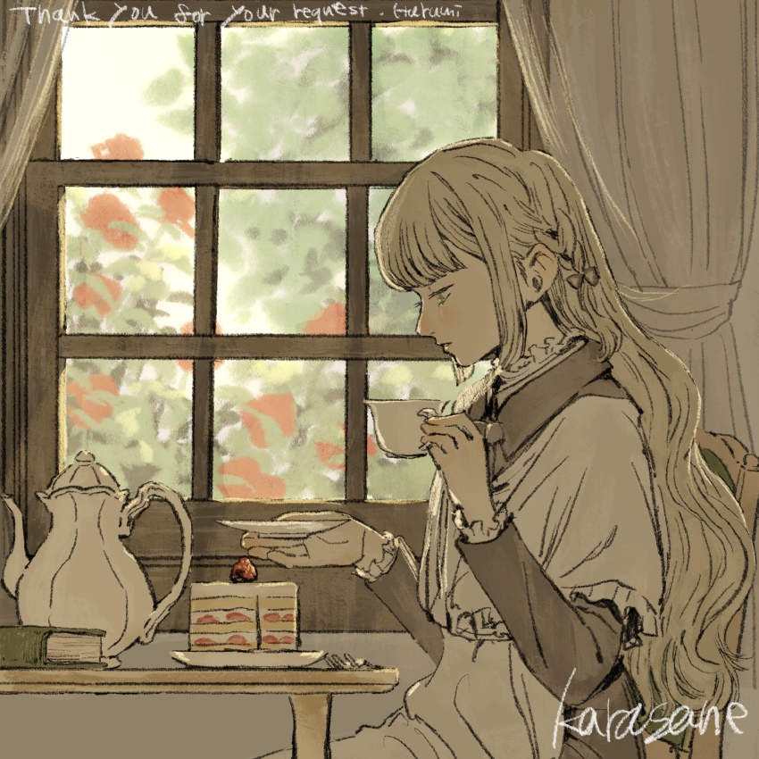 Sample image