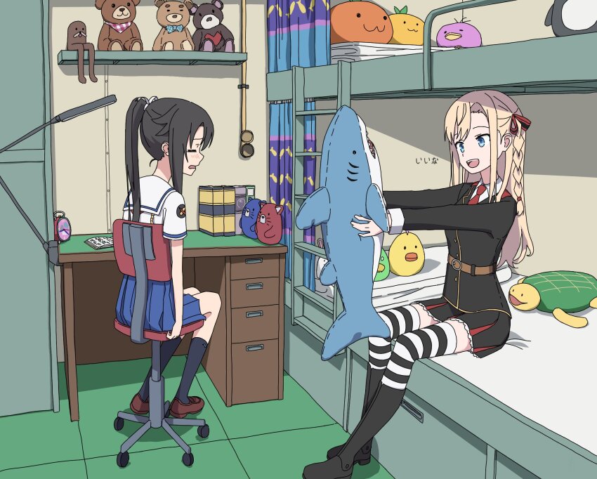 Sample image