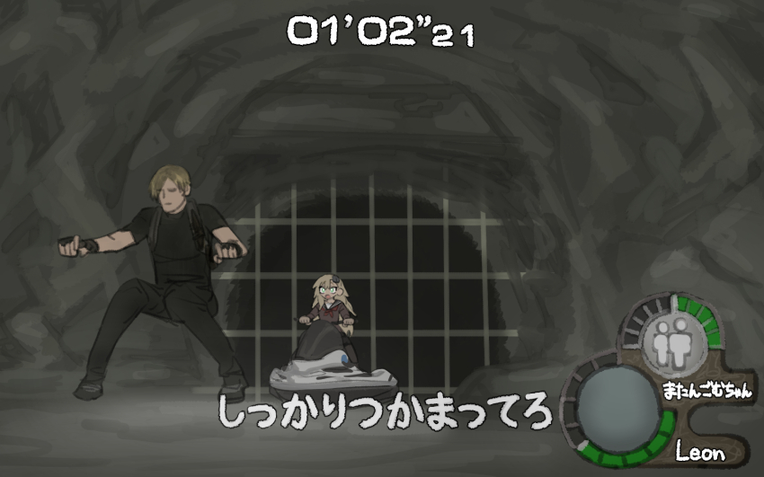 Sample image