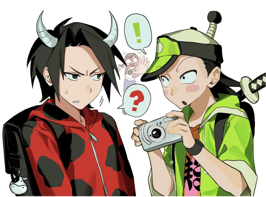 Sample image