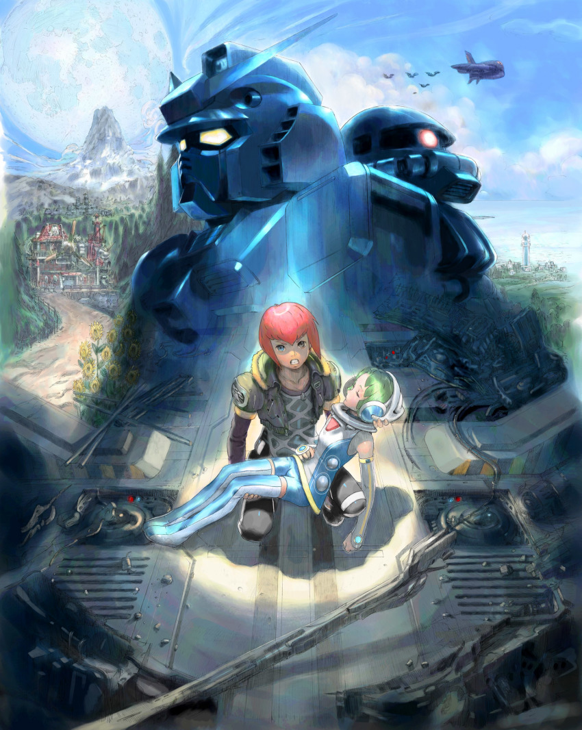 Sample image