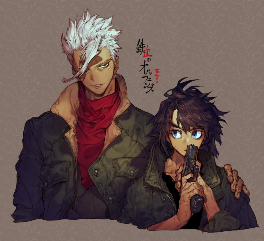 Sample image