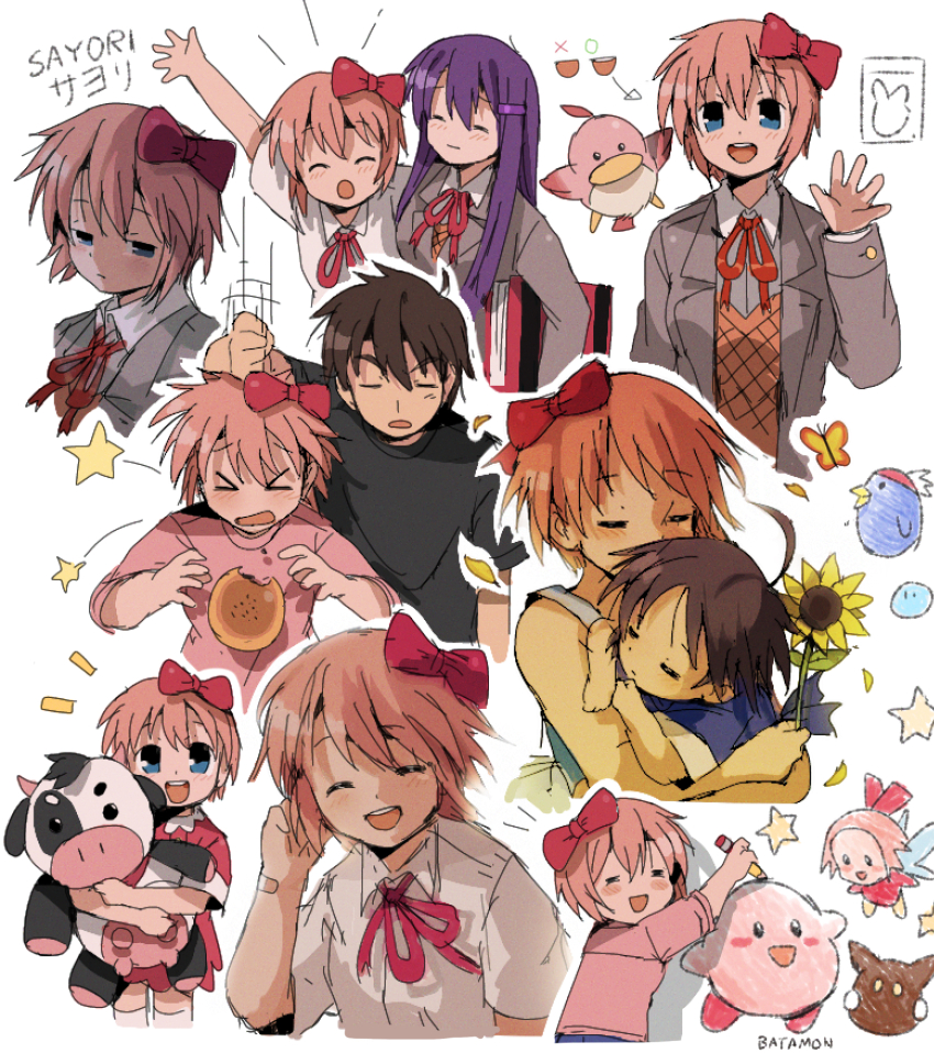 Sample image