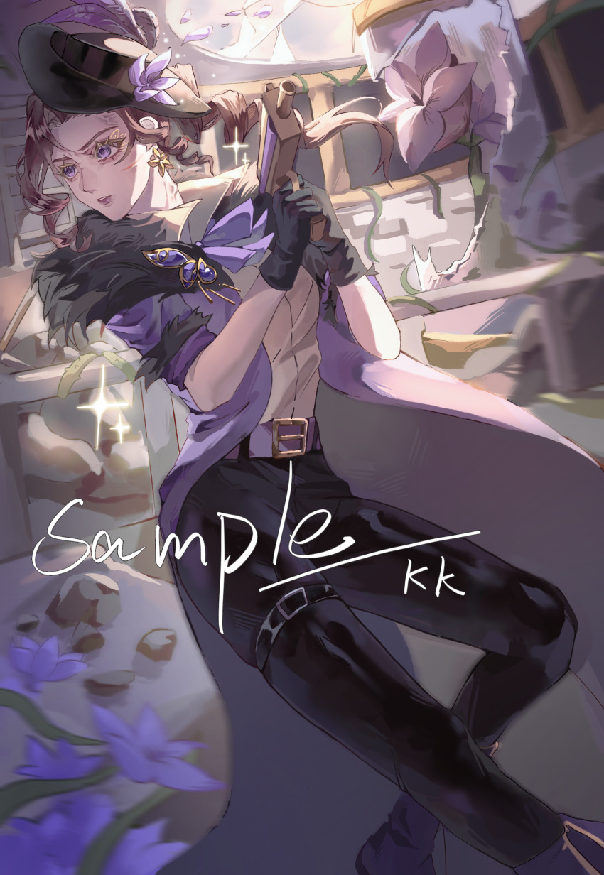 Sample image