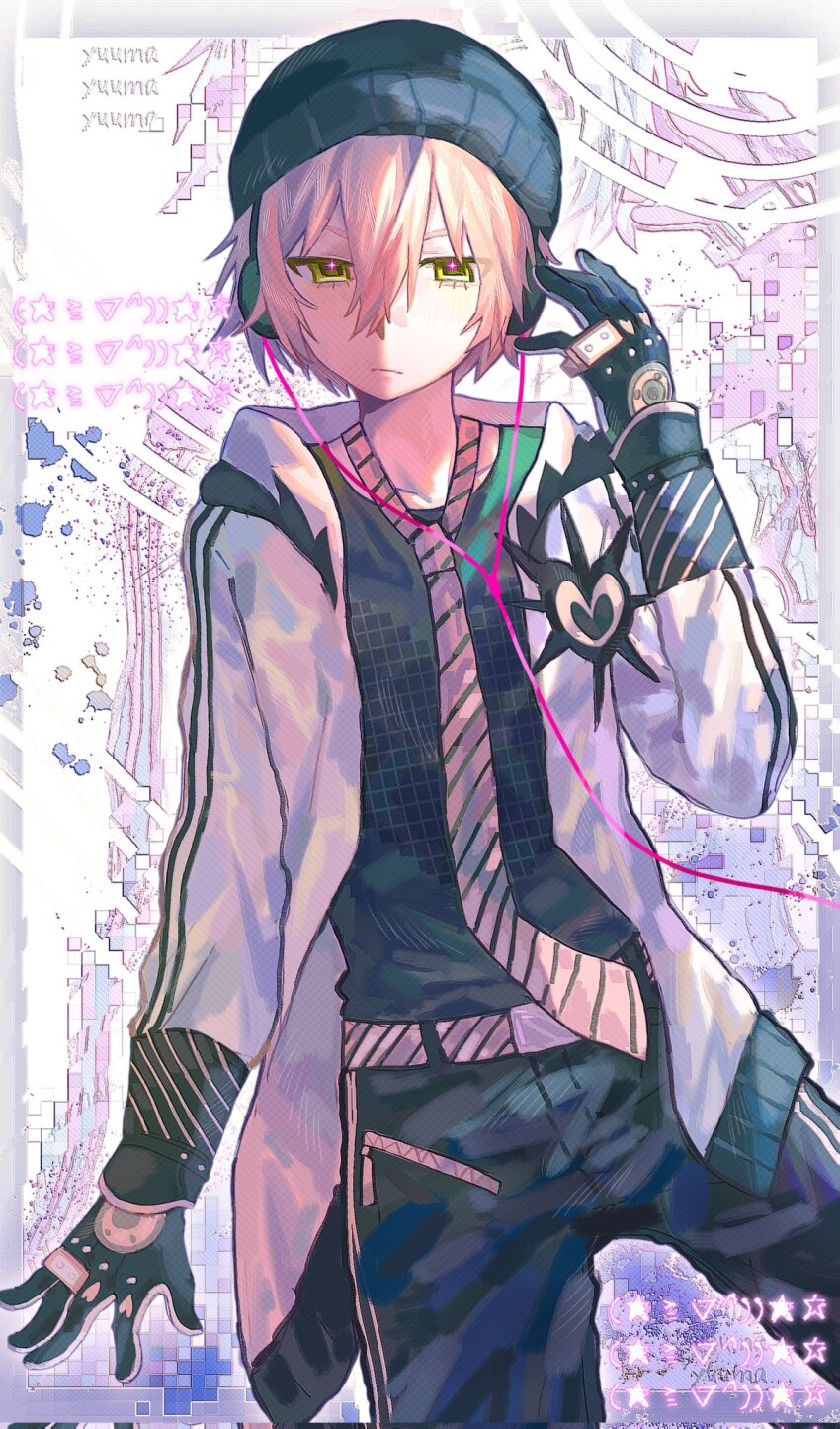 Sample image