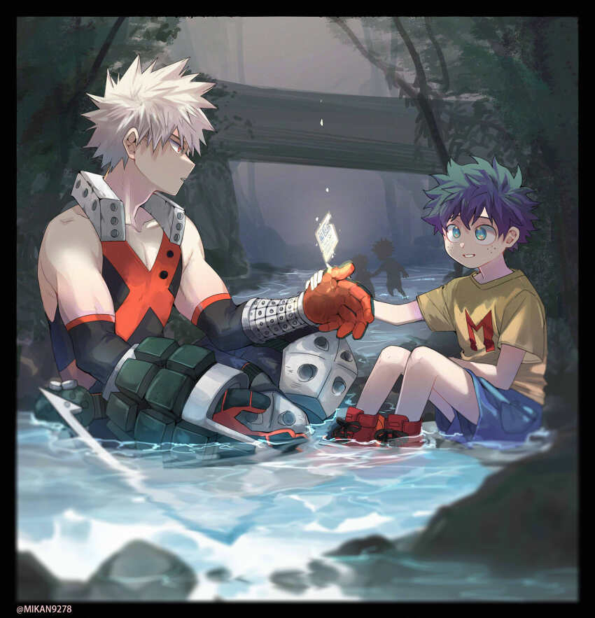Sample image