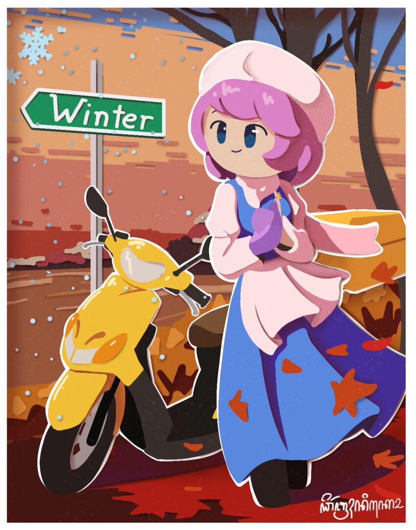 Sample image