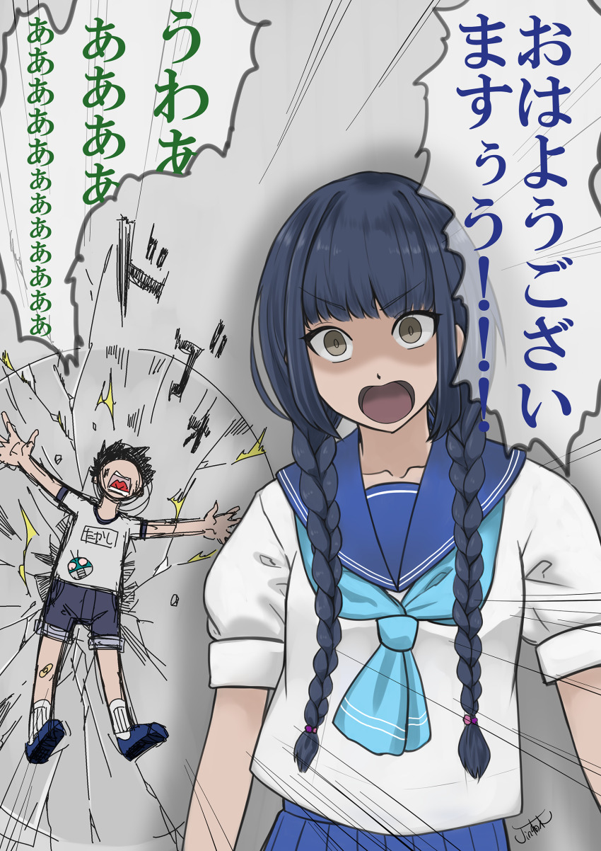 Sample image