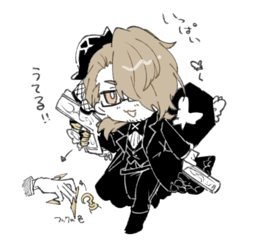 Sample image