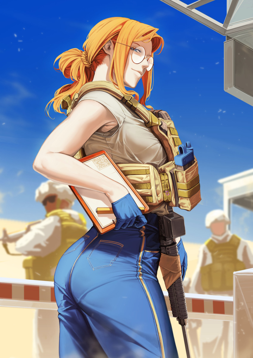 Sample image