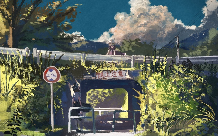 Sample image