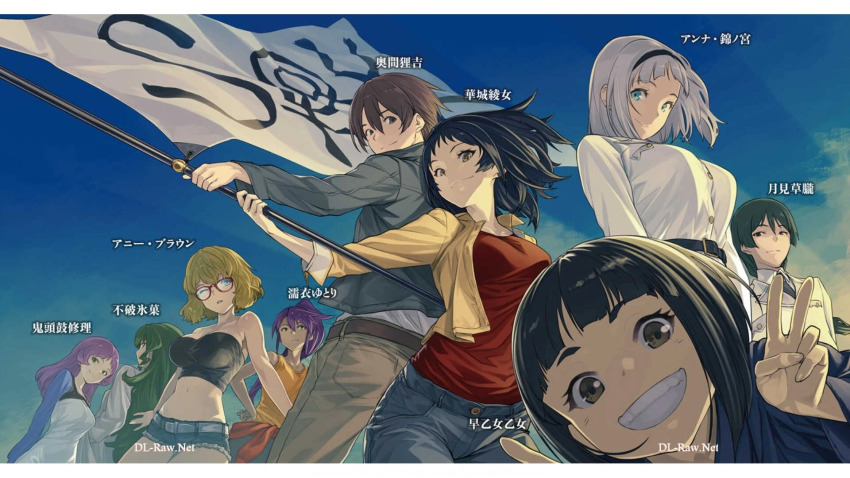 Sample image